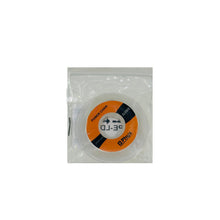 Phyx Elastic Chain